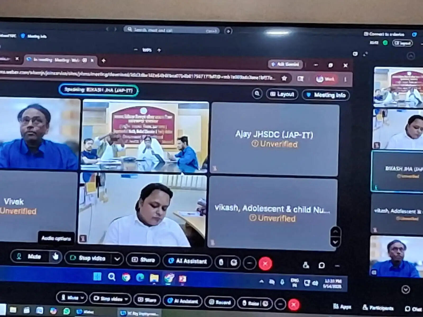 एनीमिया उन्मूलन के लिए एएमबी टी-4 मोबाइल ऐप के क्रियान्वयन पर जोर