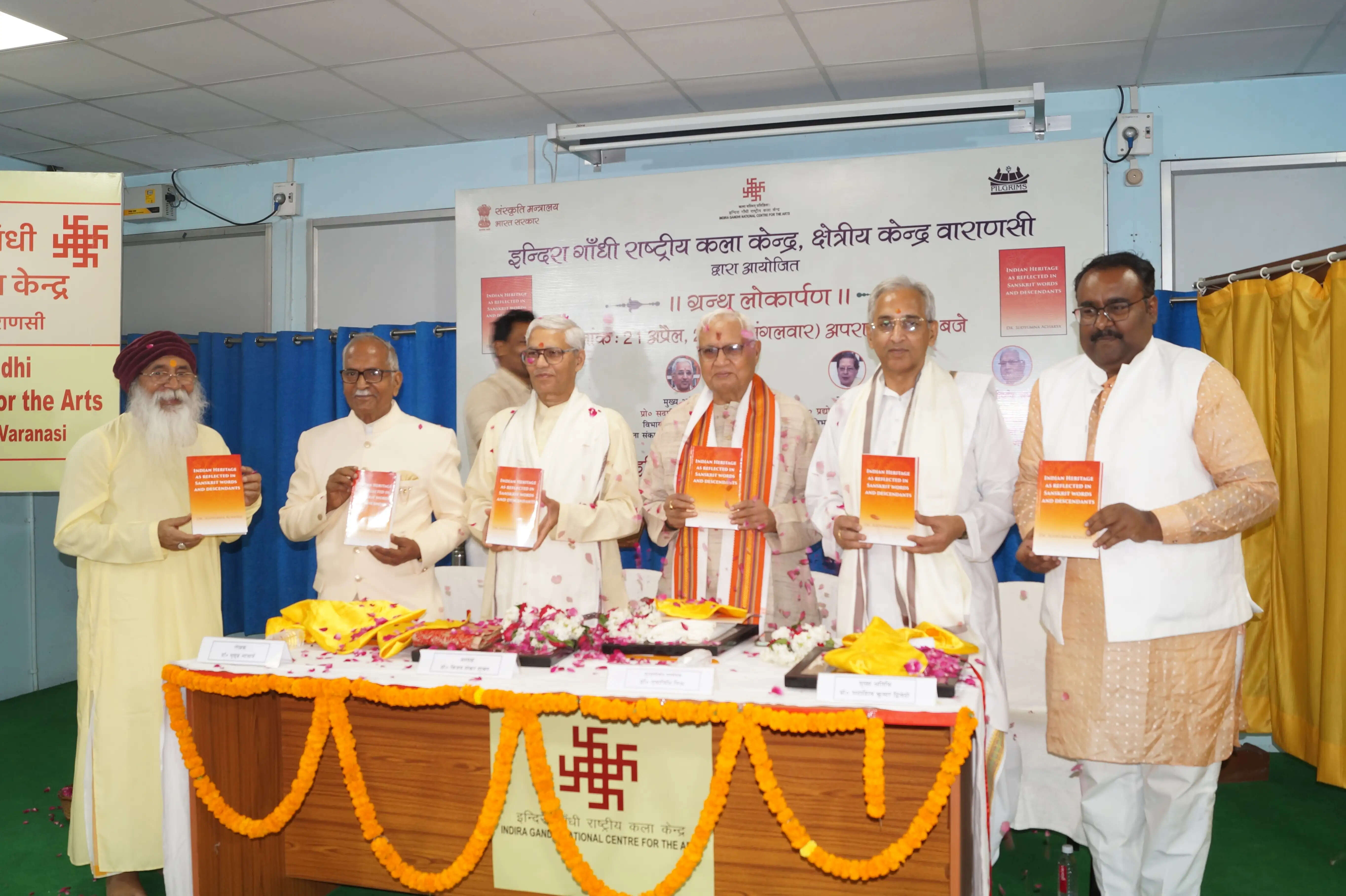 संस्कृत केवल एक भाषा नहीं, बल्कि भारतीय ज्ञान-परम्परा की आत्मा : प्रो.सदाशिव कुमार द्विवेदी