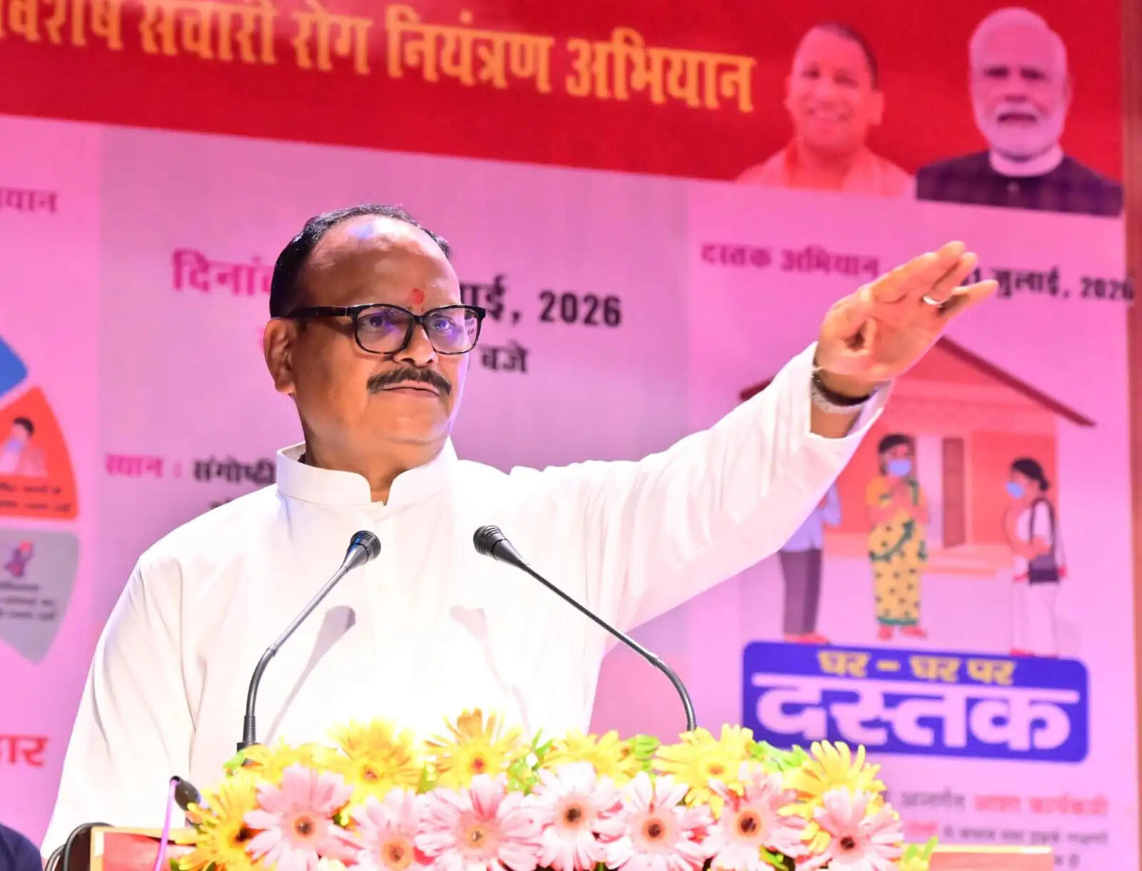डेंगू-मलेरिया से बचाव के लिए जन सहभागिता जरूरी : ब्रजेश पाठक
