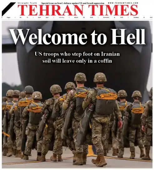 ईरानी मीडिया की अमेरिका को सख्त चेतावनी, फ्रंट पेज पर लिखा—‘नरक में स्वागत है’