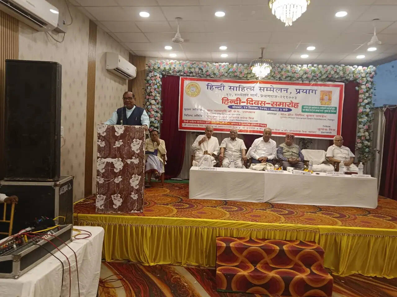 हिंदी स्वयं राष्ट्र की भाषा के रूप में प्रतिष्ठित होगी : प्रो. अभिराज राजेंद्र मिश्र