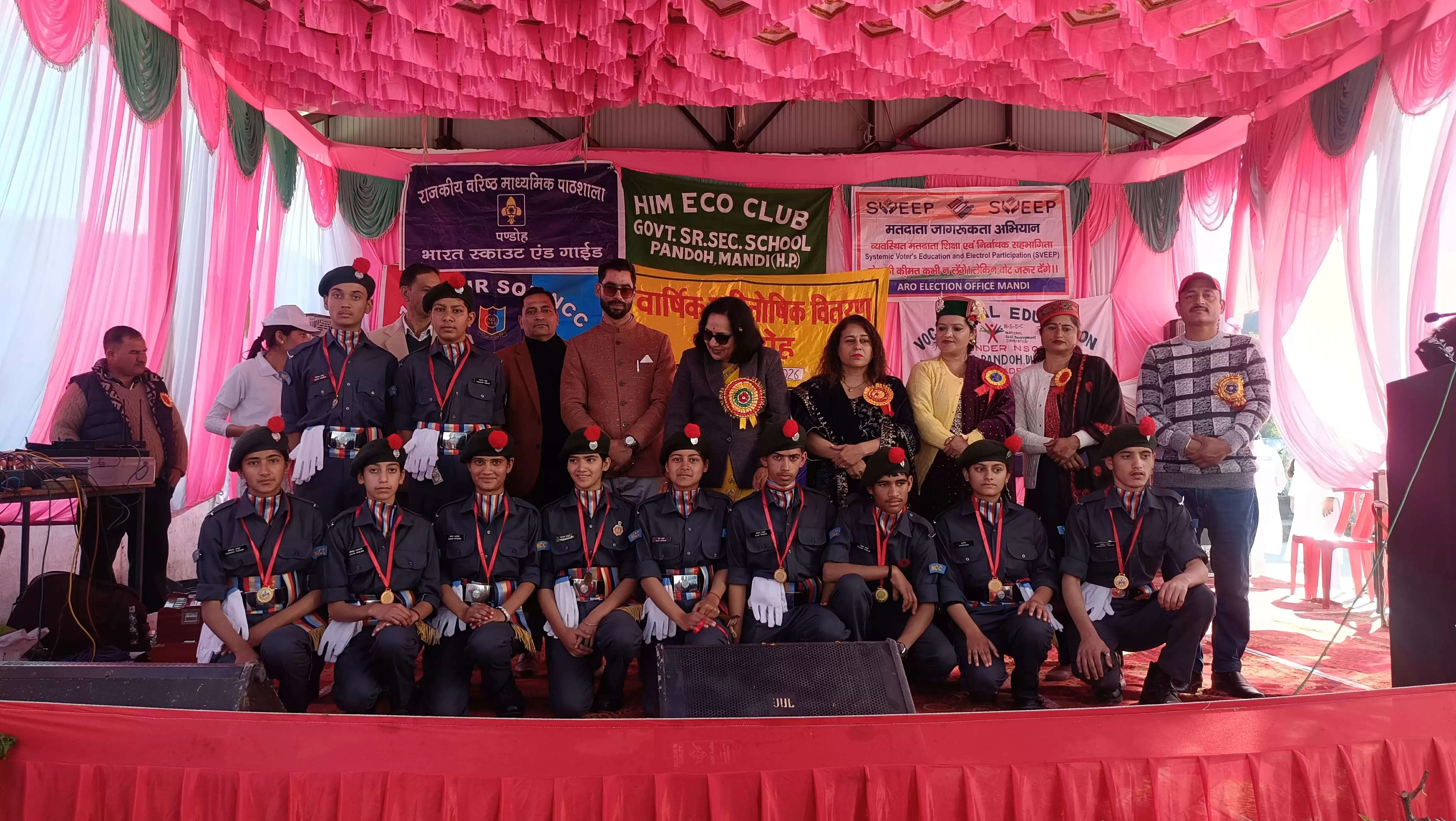 मुख्यमंत्री की शिक्षा के प्रति सकारात्मक पहल ,वंचित वर्ग को शिक्षा से जोड़ने का प्रयास