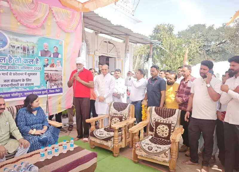 जल स्रोतों का संरक्षण पूरे समाज की जिम्मेदारीः प्रहलाद सिंह पटेल