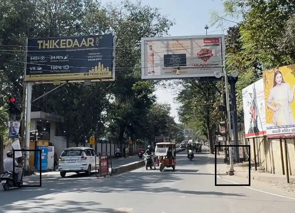 शहर में लगे अवैध विज्ञापन लगाने पर रांची नगर निगम करेगी कार्रवाई