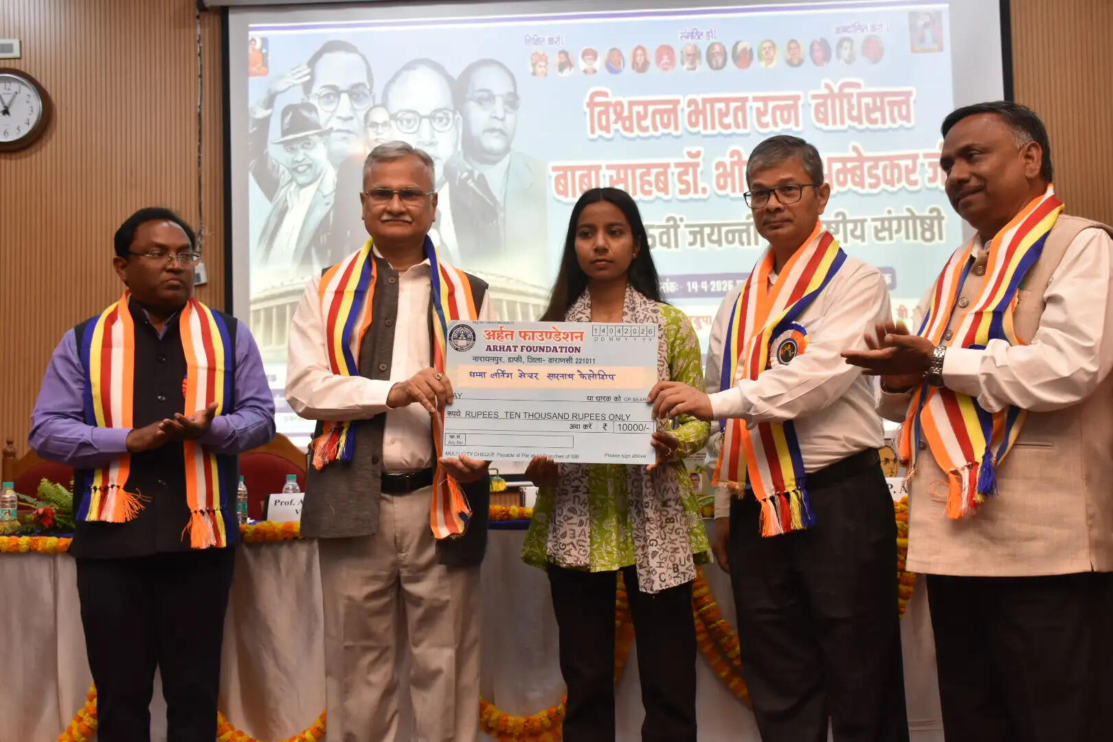 समाज के विकास के लिए व्यावहारिक सोच और सकारात्मक आलोचना आवश्यक : प्रो. अजित कुमार चतुर्वेदी