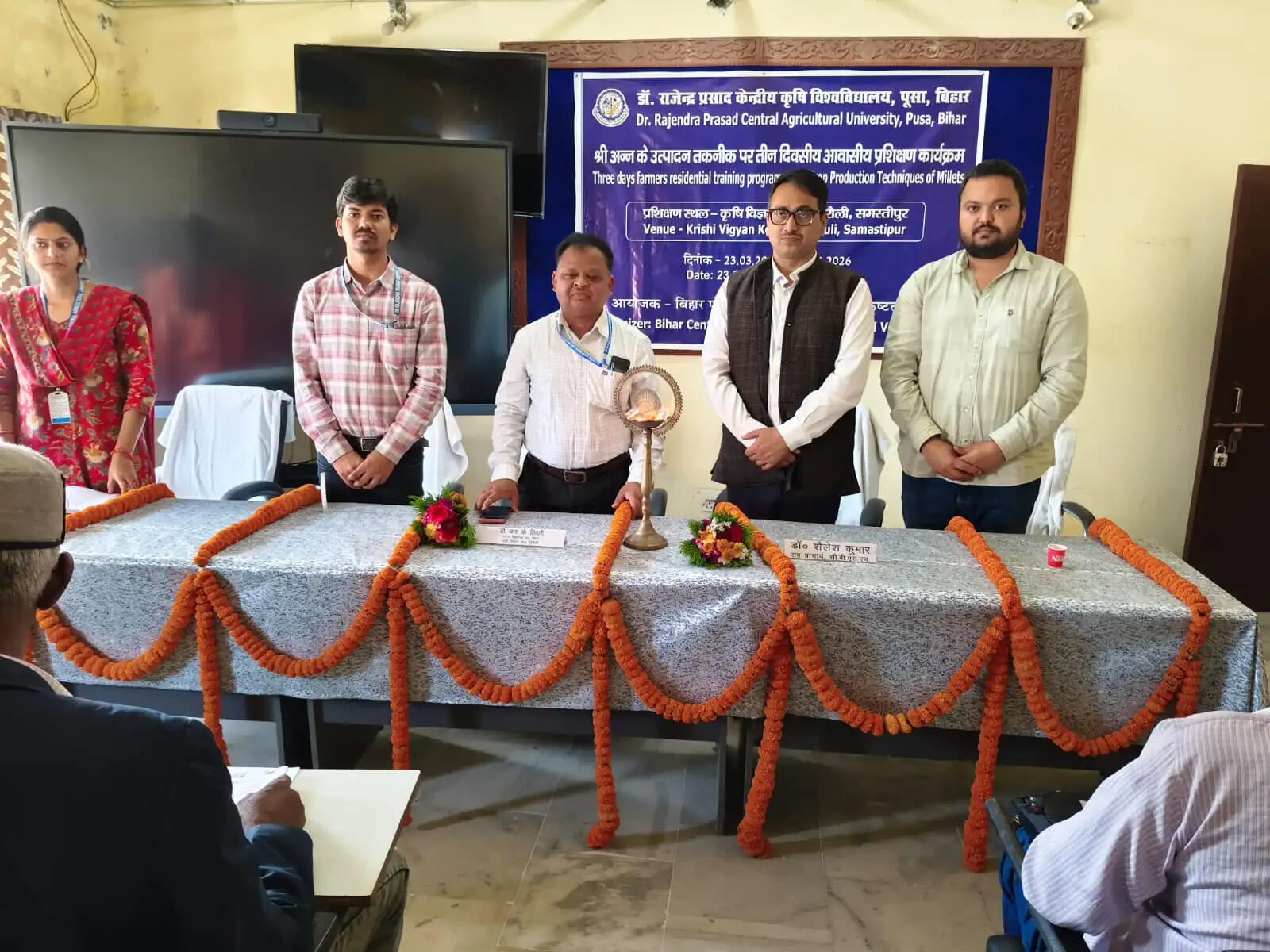 श्री अन्य के उत्पादन तकनीक विषय पर तीन दिवसीय आवासीय प्रशिक्षण कार्यक्रम का आयोजन