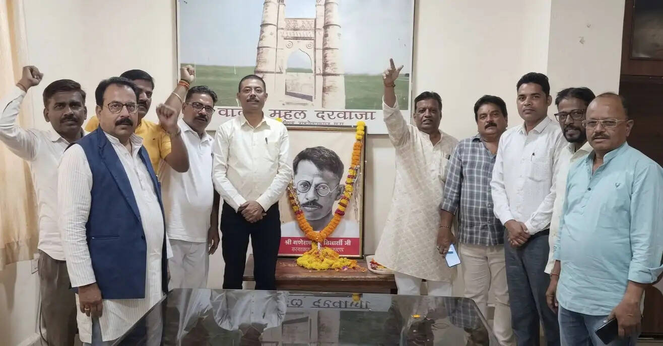अशोकनगरः मुंगावली का नाम गणेश शंकर विद्यार्थी के नाम पर रखने की उठी मांग