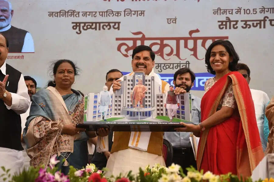 भोपाल में एक ही छत के नीचे होगी पूरी नगर सरकार, मुख्यमंत्री ने नगर निगम के 'अटल भवन' का किया लोकार्पण