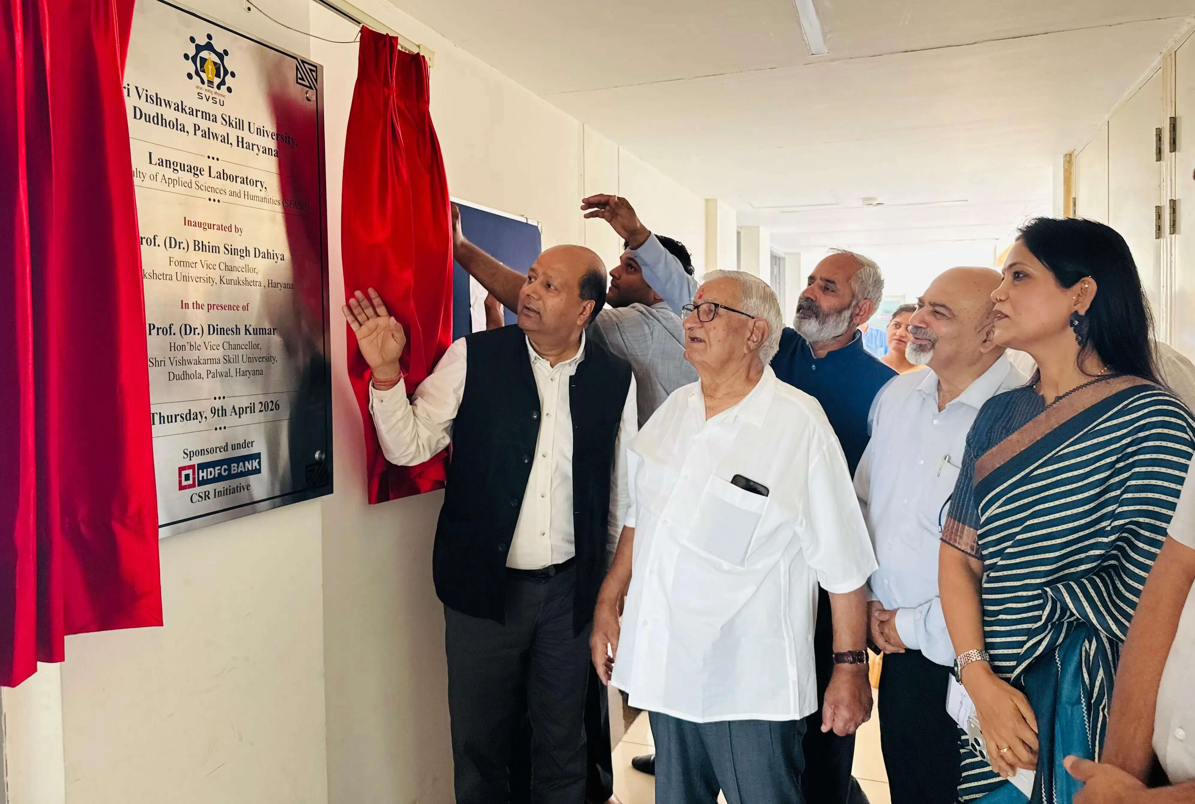 एसवीएसयू पलवल में हुआ विश्व स्तरीय लैंग्वेज लैब का उद्घाटन