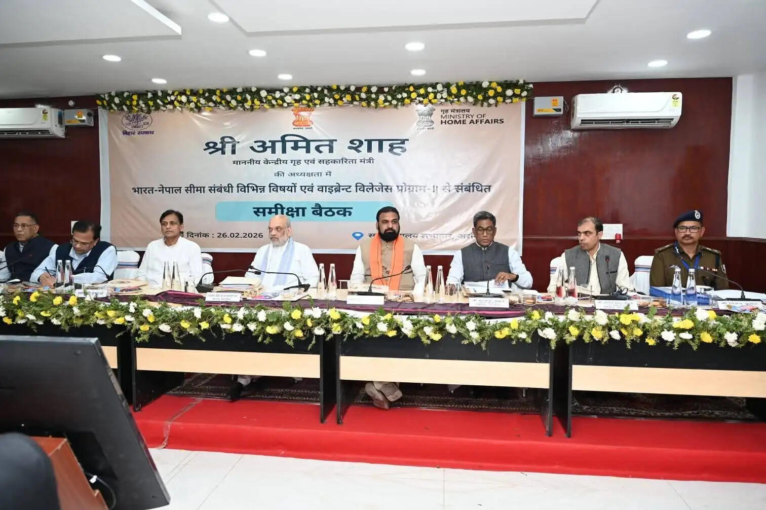 गृह मंत्री ने सीमा सुरक्षा प्रबंधन और वाइब्रेंट विलेज प्रोग्राम को लेकर की बैठक