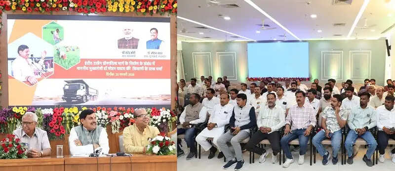 इंदौर-उज्जैन ग्रीन फील्ड फोर लेन रोड निर्माण में किसान हित सर्वोपरि: मुख्यमंत्री डॉ. यादव