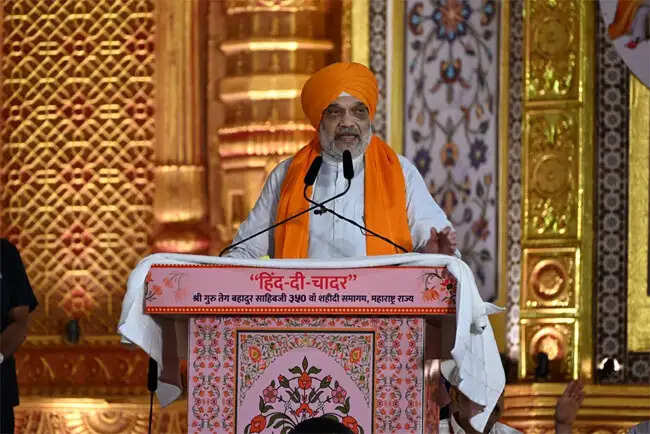 देश श्री गुरु तेग बहादुर साहिबजी के बलिदान का हमेशा कर्जदार रहेगा : अमित शाह