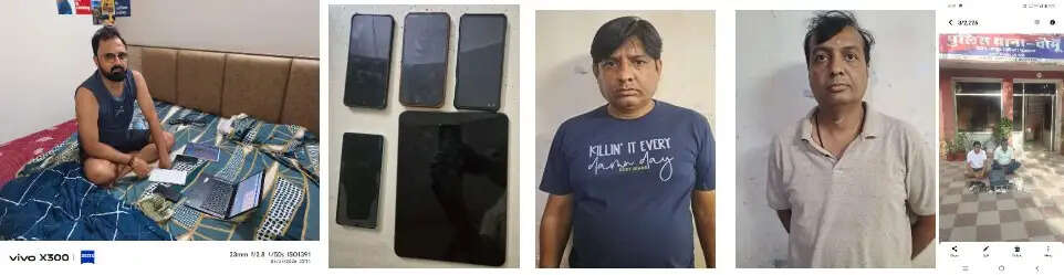 आईपीएल सट्टेबाजी पर जयपुर पुलिस का बड़ा प्रहार: तीन जगह कार्रवाई करते हुए किए पांच सटोरियों को गिरफ्तार