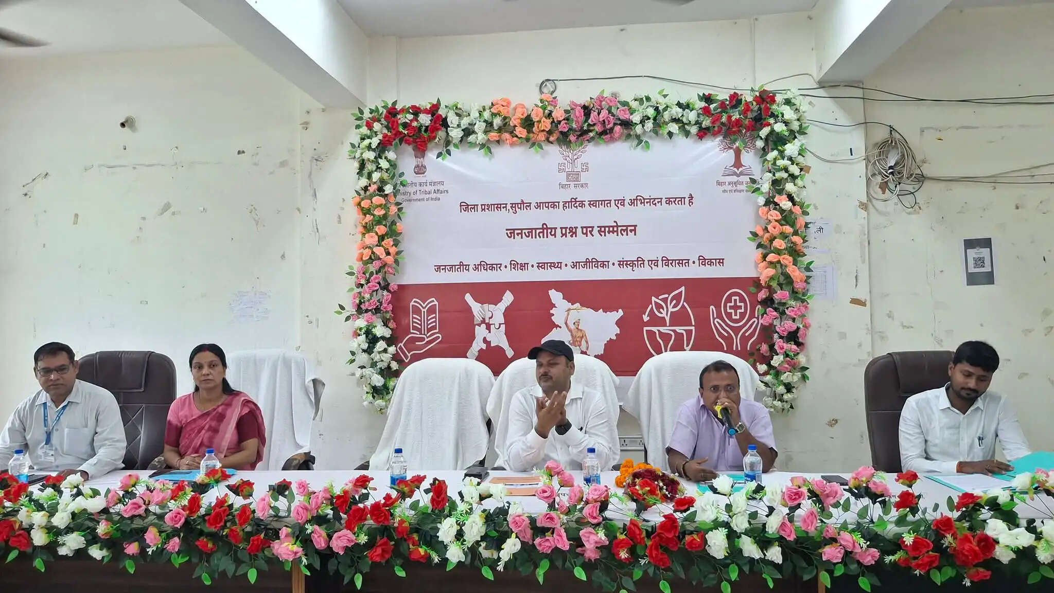 जनजातीय समुदाय के मुद्दों पर सम्मेलन, स्वास्थ्य व आजीविका समेत कई विषयों पर हुई चर्चा