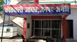 ट्रेन की चपेट में आने से अधेड़ की मौत