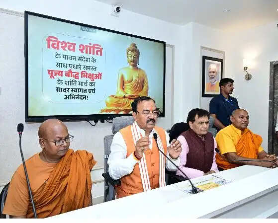 बुद्धम् शरणम् गच्छामि ही शांति का मार्ग : केशव प्रसाद मौर्य