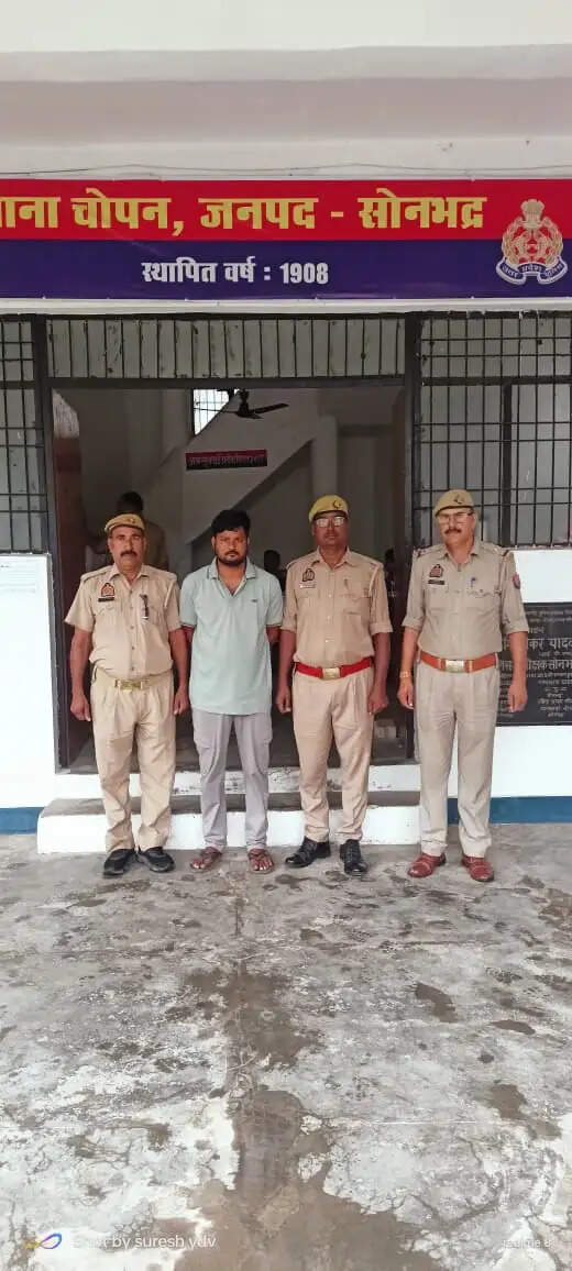 सोनभद्र पुलिस ने बाराबंकी से हेरोइन तस्करी का कथित फाइनेंसर गिरफ्तार