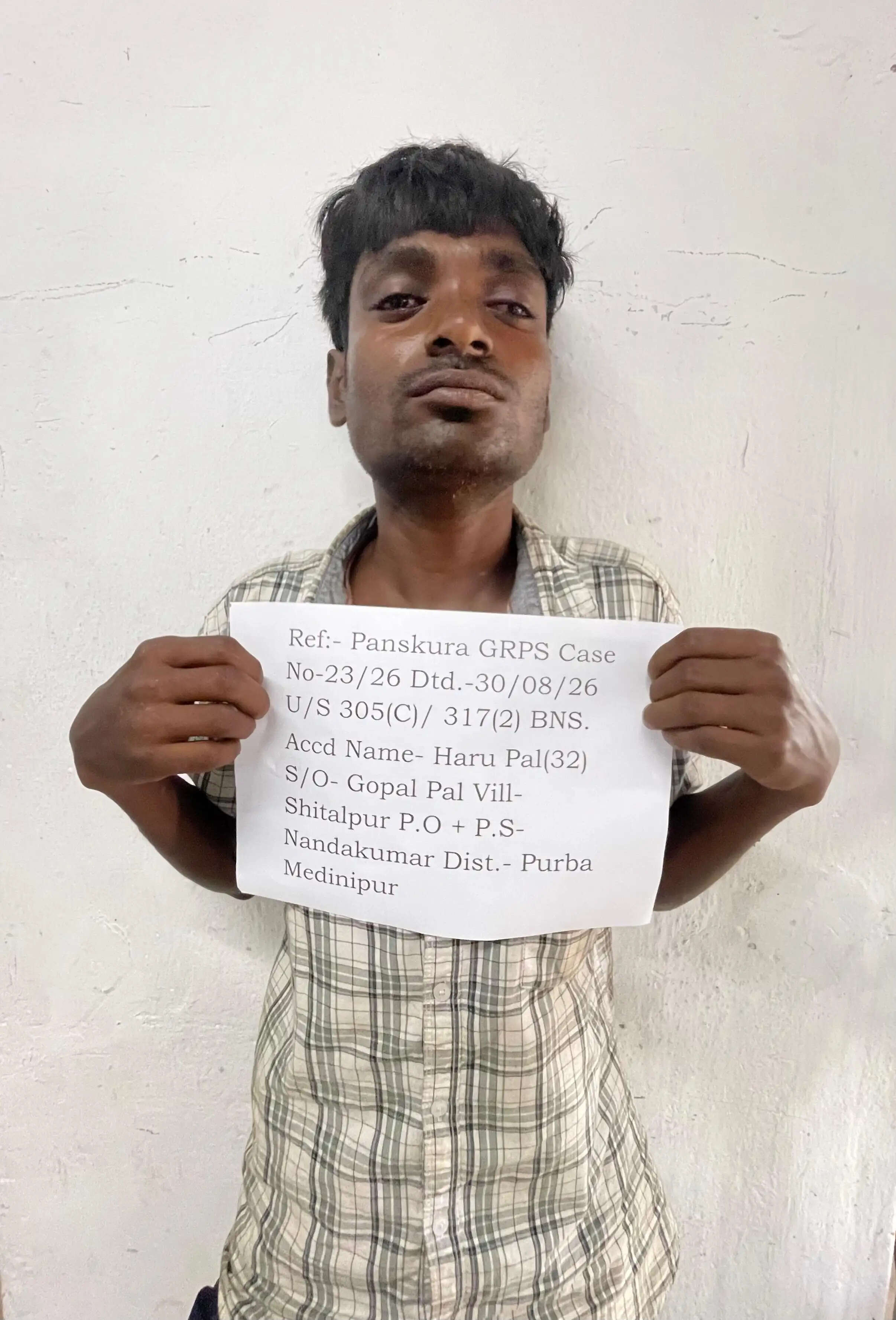 रानी शिरोमणि एक्सप्रेस में यात्री का लैपटॉप बैग चोरी, एक गिरफ्तार