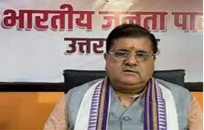 महेंद्र भट्ट ने महाराष्ट्र निकाय चुनावों में भाजपा की जीत पर जताई खुशी