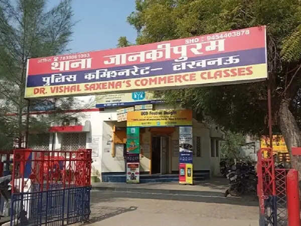 लखनऊ में बंदूक साफ करते समय चली गोली से व्यक्ति की मौत