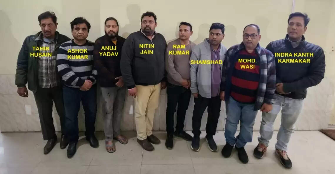 यूपी एसटीएफ ने 100 करोड़ का फर्जी होम लोन रैकेट पकड़ा, सरगना रामकुमार समेत 8 गिरफ्तार