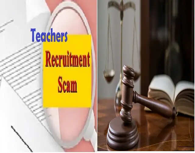बंगाल स्कूल भर्ती घोटाला : ‘दागी’ उम्मीदवारों की सूची तैयार करने के निर्देश, वेतन वसूली की भी तैयारी