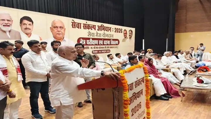 रीवाः सेवा संकल्प अभियान में आयोजित हुआ सेवा मेरा योगदान कार्यक्रम
