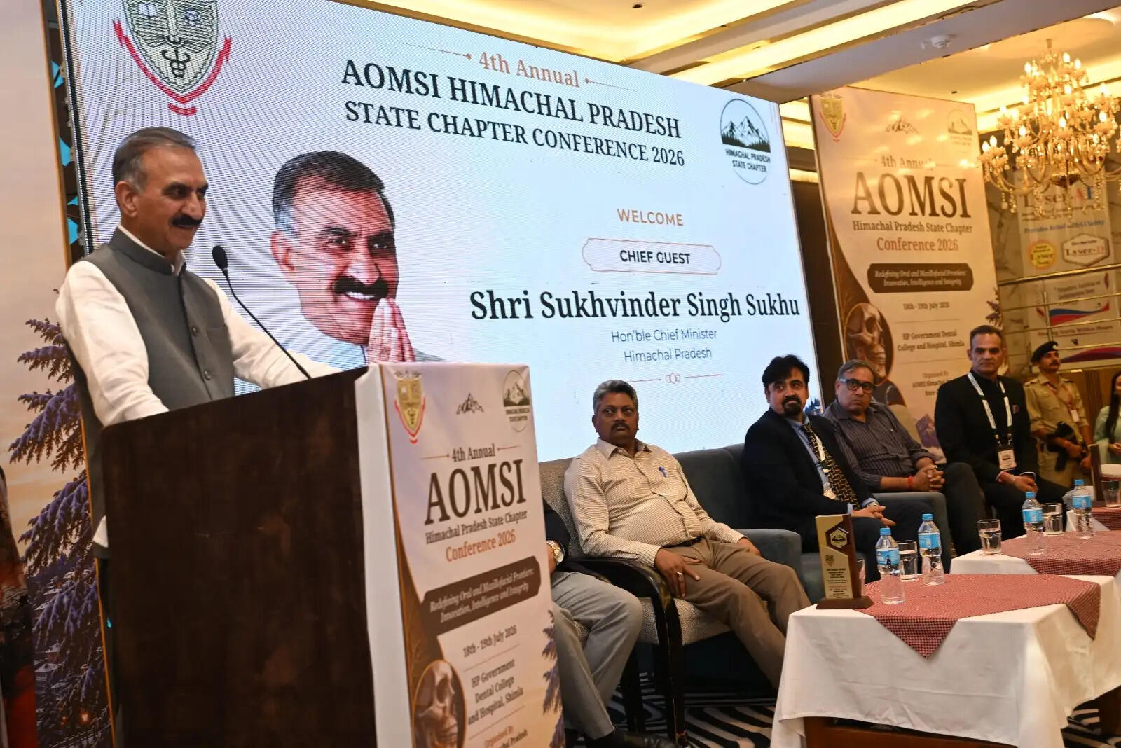 शिमला डेंटल कॉलेज का नाम बदलने की घोषणा, राजीव गांधी के नाम पर होगा संस्थान