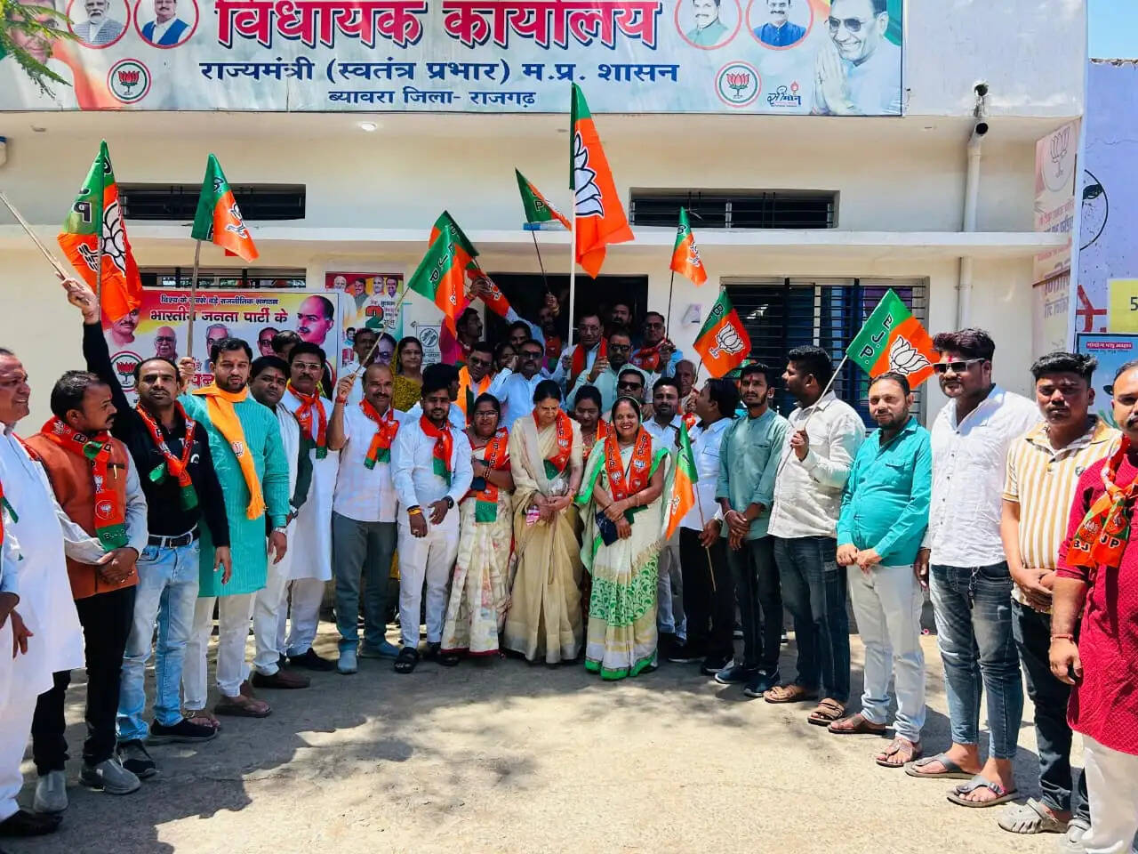 राजगढ़ः हर्षोल्लास के साथ मनाया भाजपा स्थापना दिवस, राज्यमंत्री पंवार ने कार्यकर्ताओं को किया प्रेरित