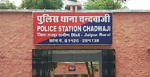 निम्स अस्पताल में लगी आग: ओटी और एमआईसीयू धुएं से भरे