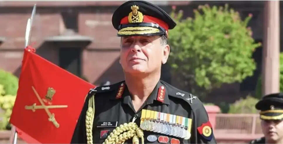 भारतीय थलसेनाध्यक्ष जनरल सेठ 16 अगस्त से पांच दिवसीय नेपाल दौरे पर आयेंगे