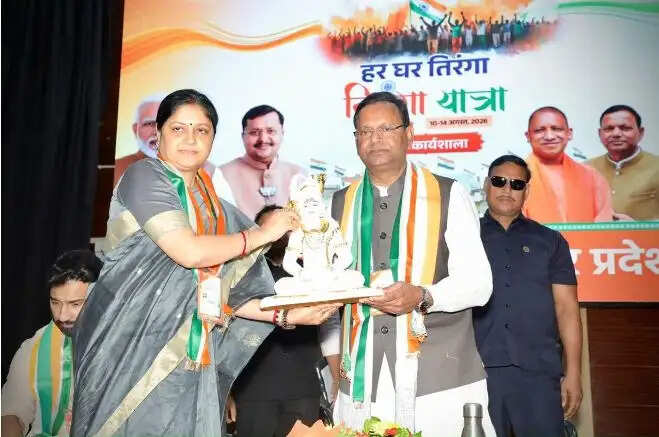 ‘‘हर घर तिरंगा‘‘ अभियान चलायेगी भाजपा, सभी मण्डलों में निकलेगी तिरंगा यात्रा