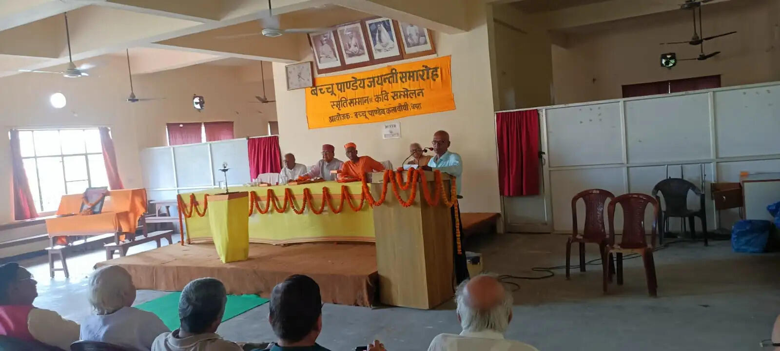 छपरा में कवि सम्मेलन आयोजित कर साहित्यकार बच्चू पांडे की जयंती मनाई गई