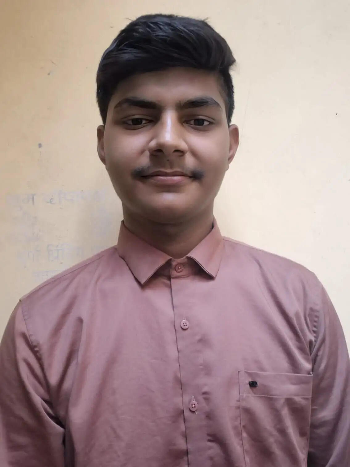 जौनपुर में राजकेशर सिंह बने टॉपर, 95.50 प्रतिशत अंक हासिल