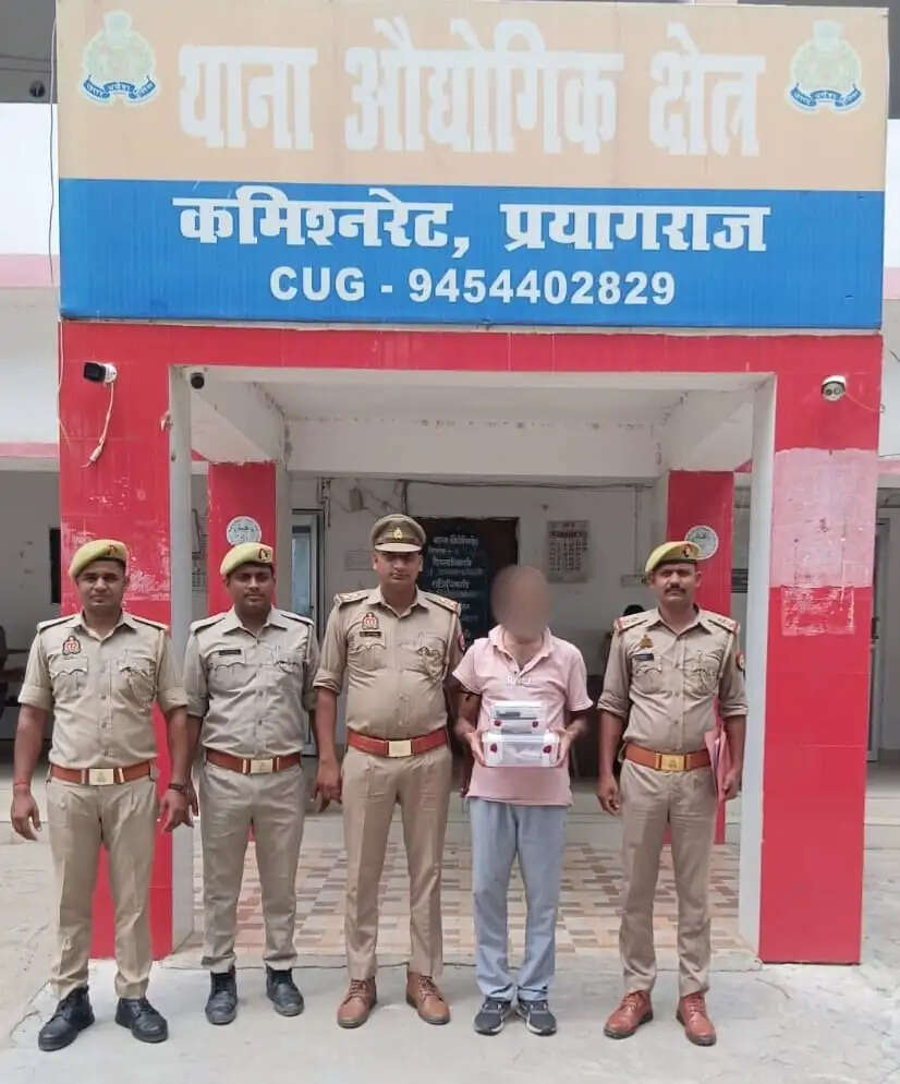 प्रयागराज में अंतरराज्यीय तस्कर गिरफ्तार, 1.03 करोड़ रुपये की स्मैक बरामद