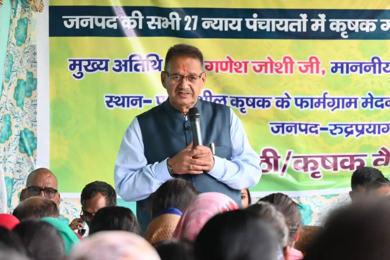 कृषि मंत्री जोशी ने आधुनिक, वैज्ञानिक व प्राकृतिक खेती अपनाने का किया आह्वान