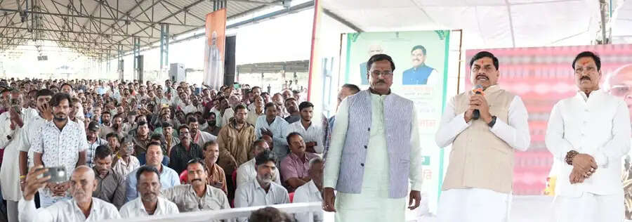देश और प्रदेश प्रधानमंत्री मोदी के नेतृत्व में आगे बढ़ रहा है : मुख्यमंत्री डॉ. यादव