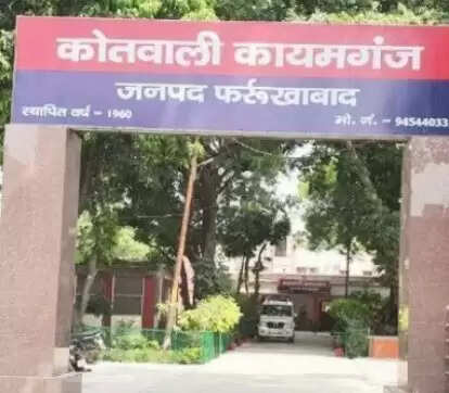 मार्ग दुर्घटना में घायल भाकियू नेता की अस्पताल में मौत, धरने का कर रहे थे नेतृत्व