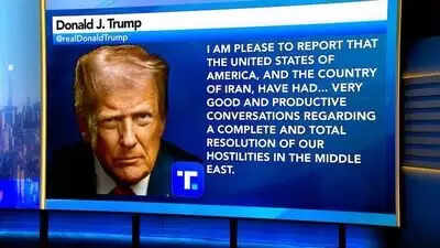 ट्रंप ने ईरान के ऊर्जा ठिकानों पर हमले काे 5 दिनों के लिए टाला