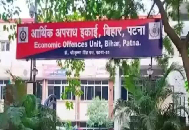 मुख्यमंत्री नीतीश कुमार के अधिकारी के तीन ठिकानाें पर ईओयू का छापा