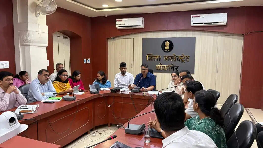 नगरीय निकाय आम चुनाव-2026&nbsp;: आदर्श आचार संहिता की अक्षरशः पालना हो सुनिश्चित