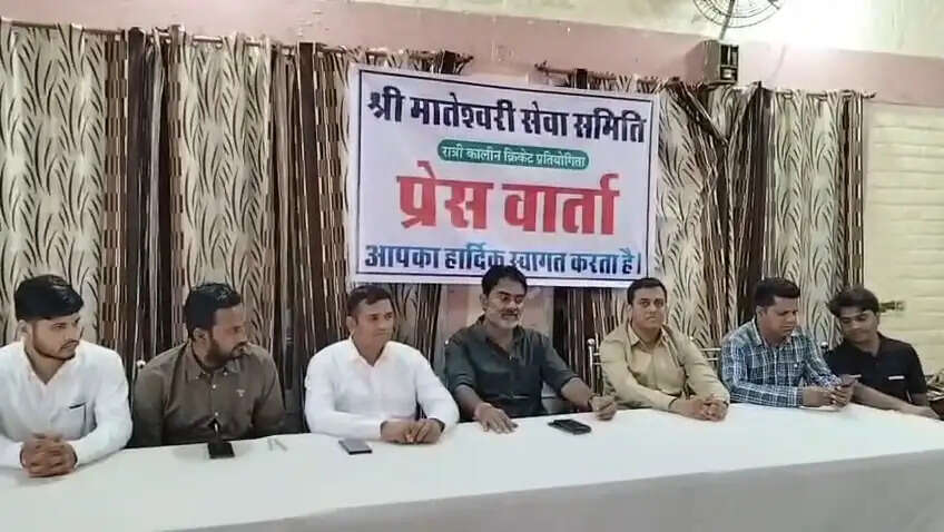 चित्तौड़ में छह अप्रैल से होगी रात्रिकालीन क्रिकेट प्रतियोगिता, कई टेनिस स्टार क्रिकेटर भी लेंगे भाग