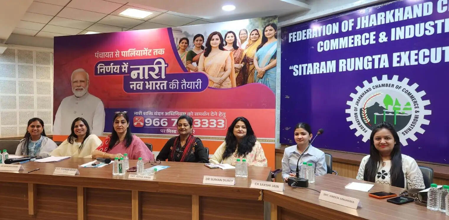नारी शक्ति वंदन अधिनियम पर बाेली महिला उद्यमी, मिलेगा उचित प्रतिनिधित्व