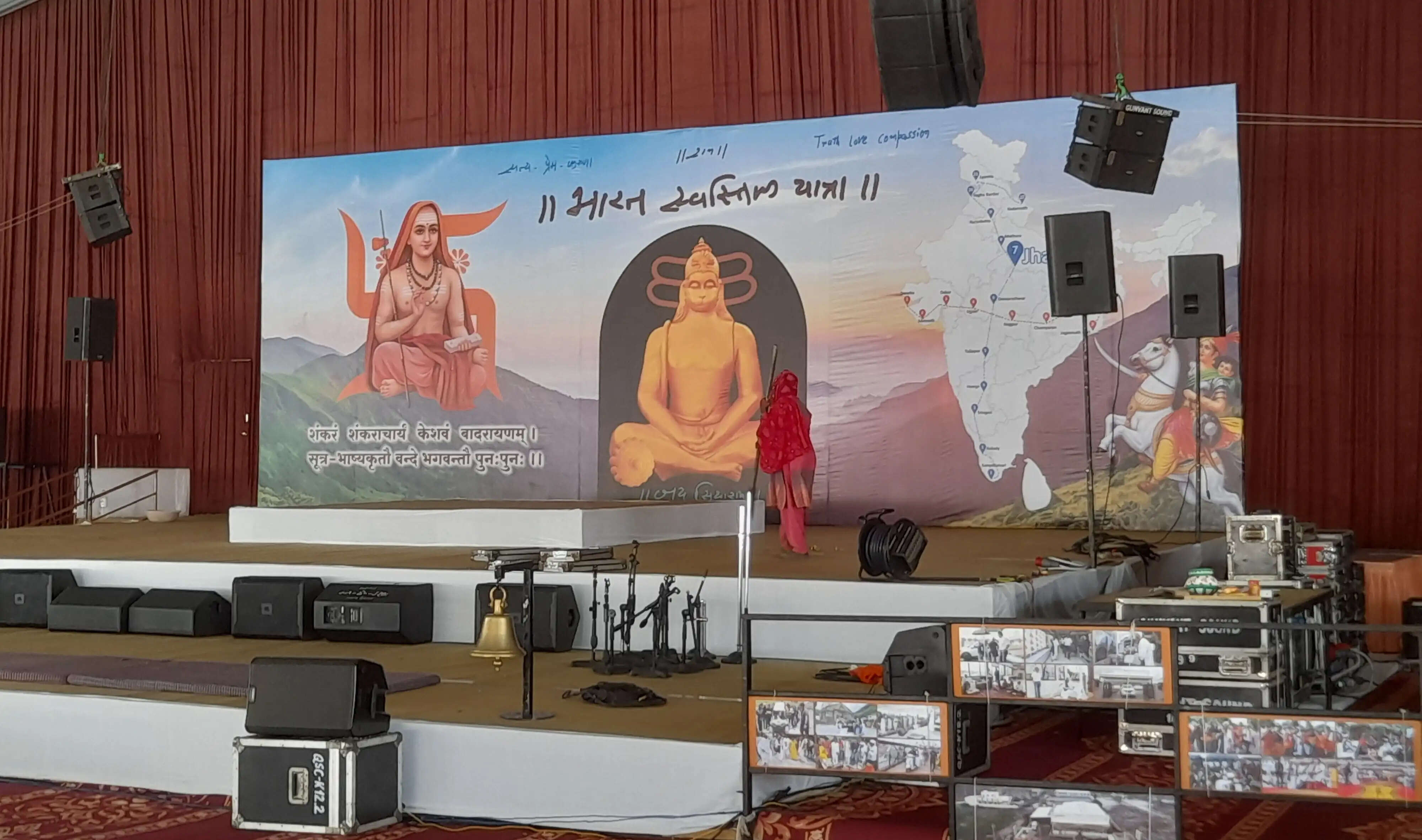 सनातन संस्कृति के संरक्षण का संदेश लेकर झांसी आएंगे मोरारी बापू, 16 को रामकथा