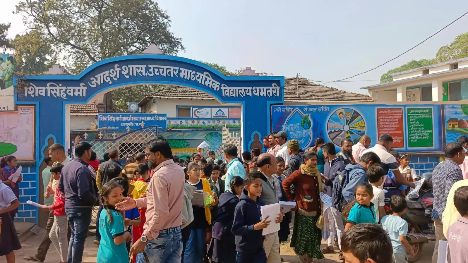 जनवि चयन परीक्षा में बच्चों से पूछा गया विशाल पांडा का मुख्य भोजन क्या होता है