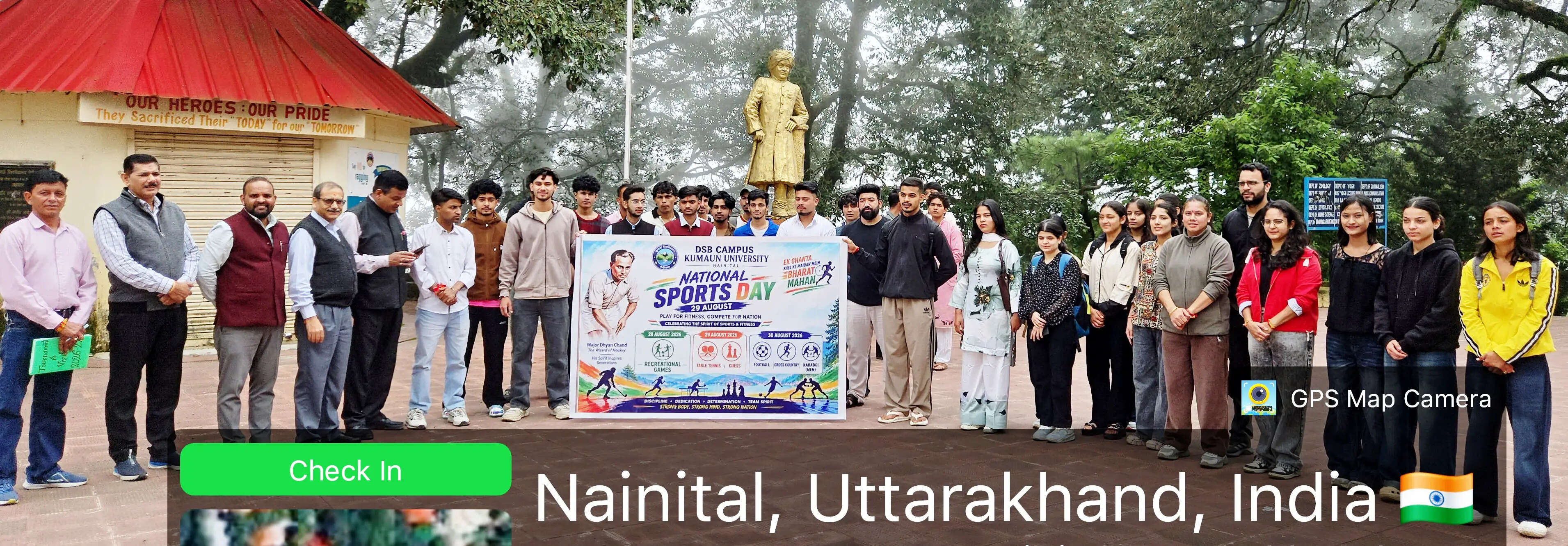 राष्ट्रीय खेल दिवस पर डीएसबी परिसर में मेजर ध्यानचंद को किया याद