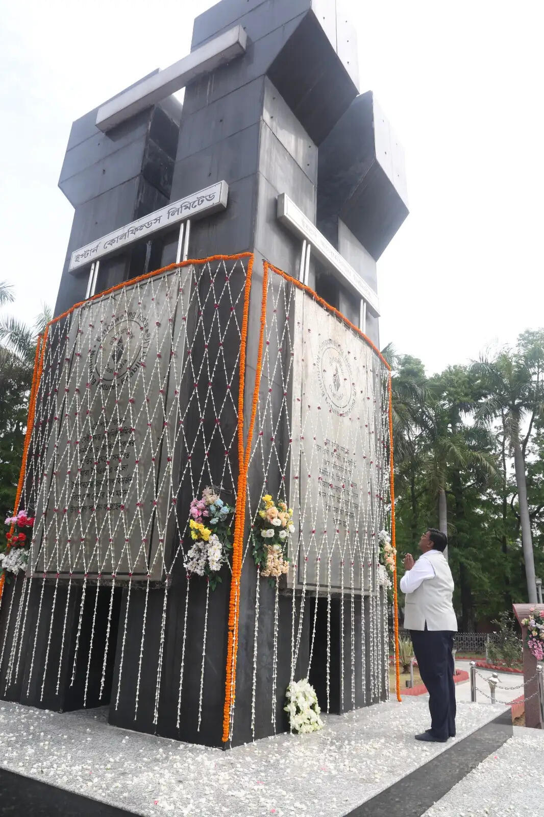 ईस्टर्न कोलफील्ड्स लिमिटेड में श्रमिक दिवस मनाया गया