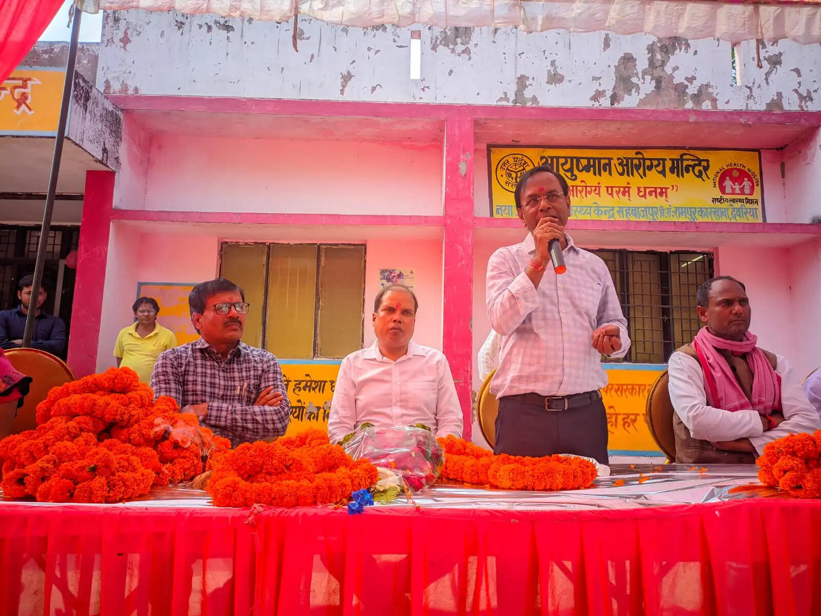 महिलाओं को प्रसव दूर जाने की जरूरत नहीं : सीएमओ