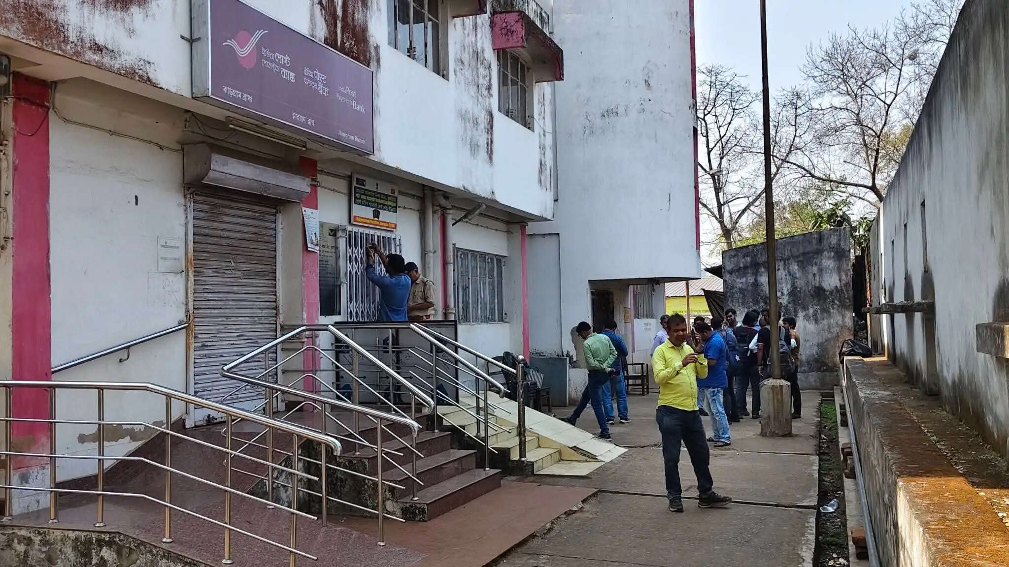 झाड़ग्राम पोस्ट ऑफिस को ई-मेल से बम की धमकी, जांच में जुटी पुलिस