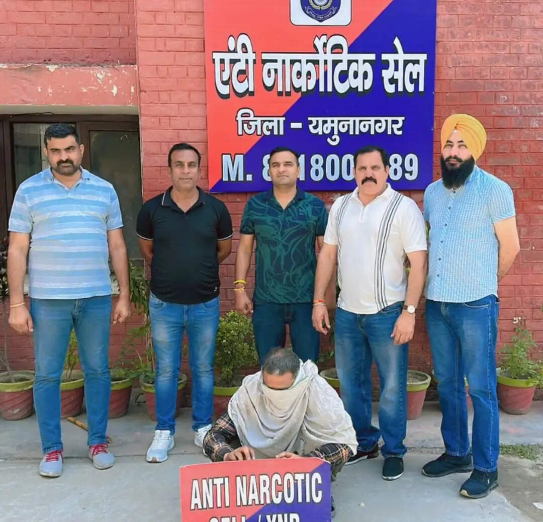 यमुनानगर में हेरोइन के साथ युवक गिरफ्तार